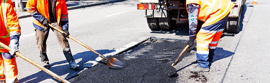 道路工事とは